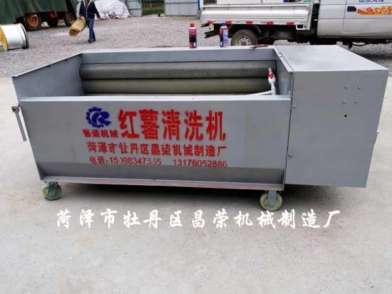 红薯清洗机